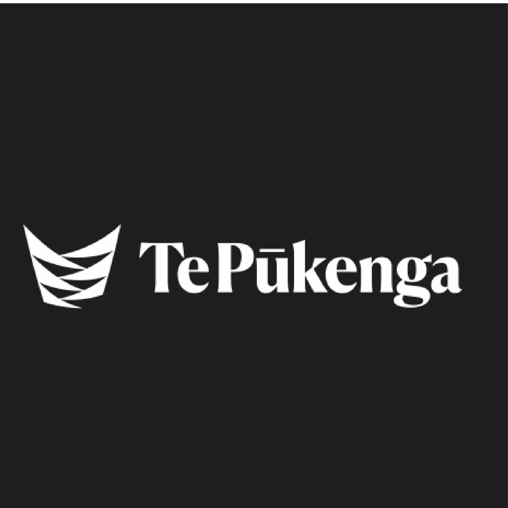 Te Pukenga